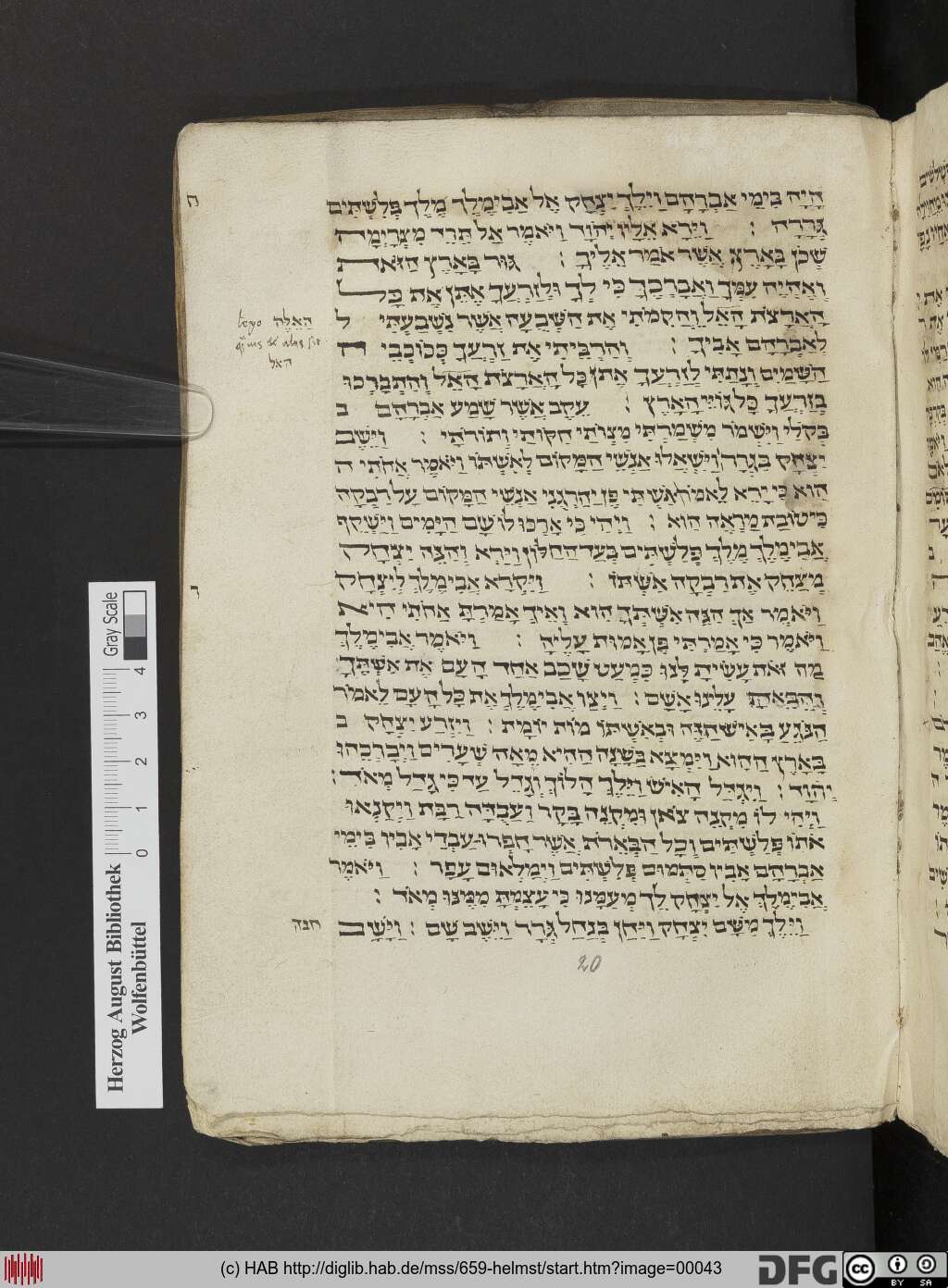 http://diglib.hab.de/mss/659-helmst/00043.jpg
