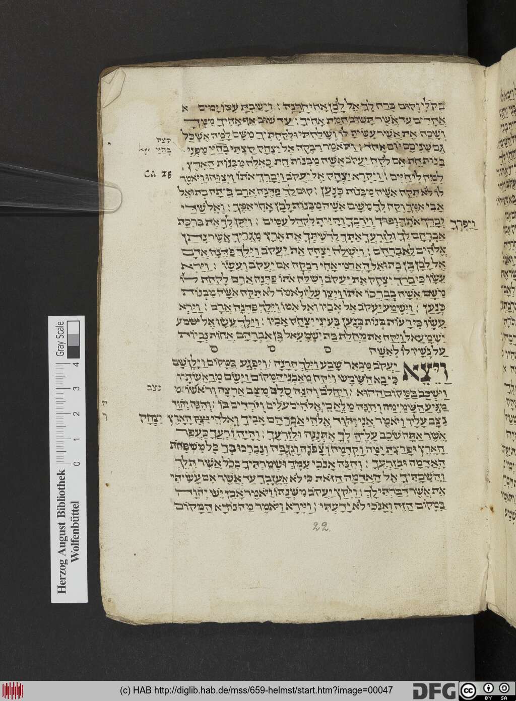 http://diglib.hab.de/mss/659-helmst/00047.jpg