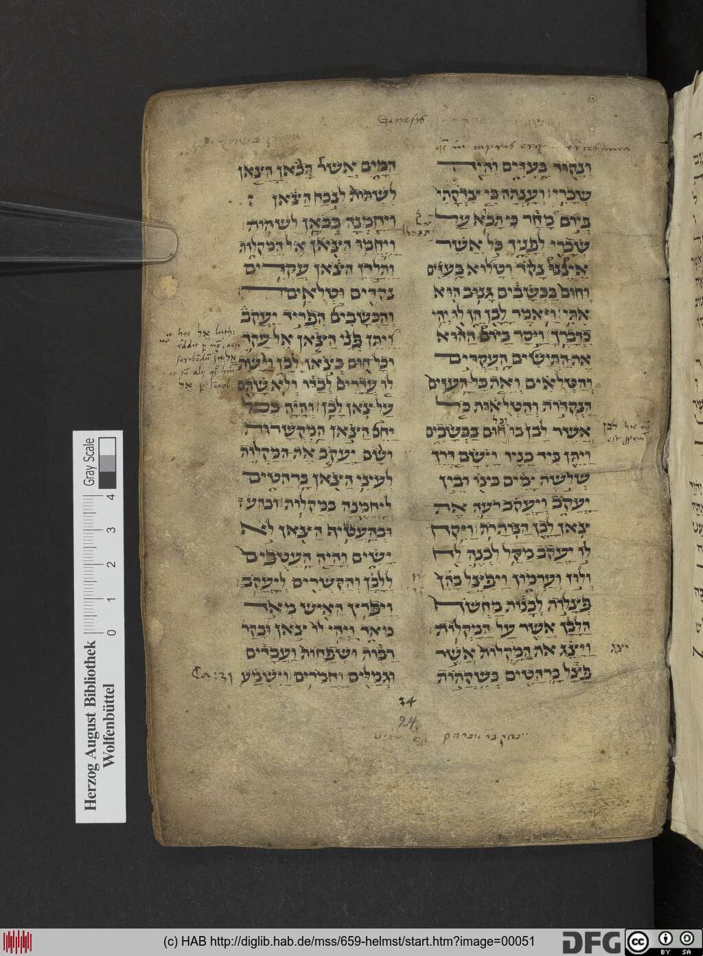 http://diglib.hab.de/mss/659-helmst/00051.jpg