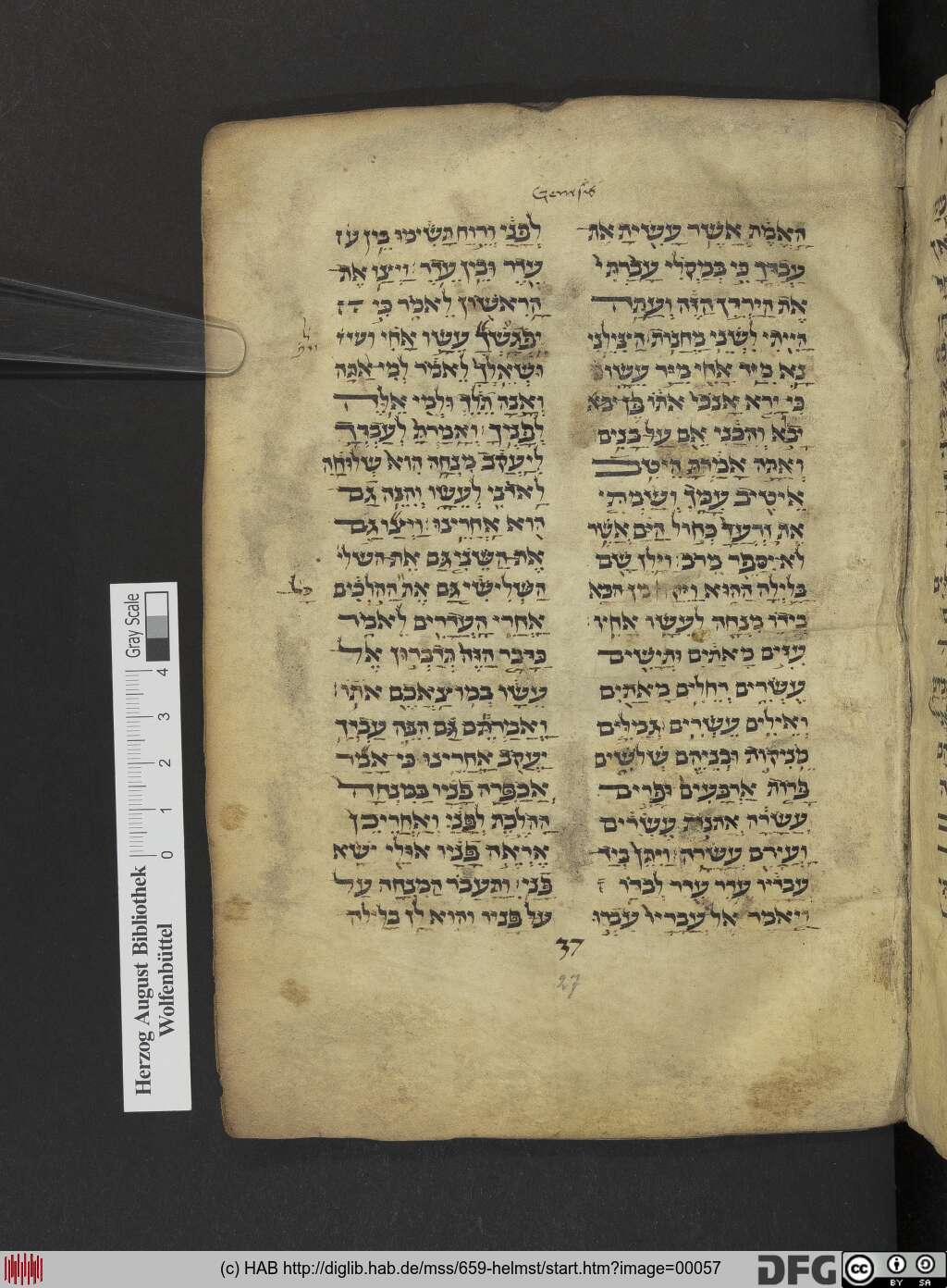 http://diglib.hab.de/mss/659-helmst/00057.jpg