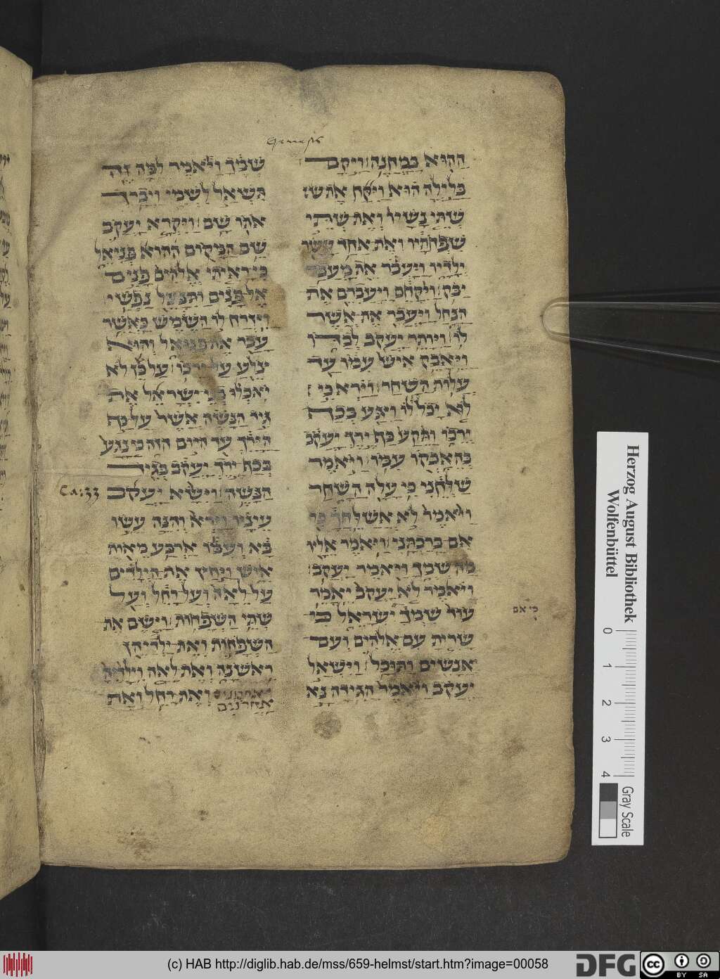 http://diglib.hab.de/mss/659-helmst/00058.jpg