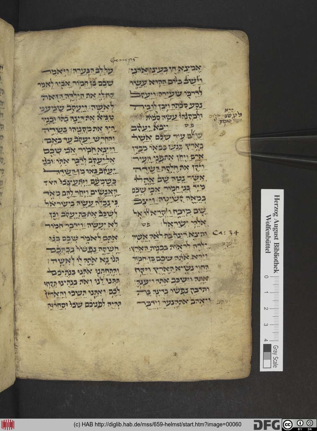 http://diglib.hab.de/mss/659-helmst/00060.jpg