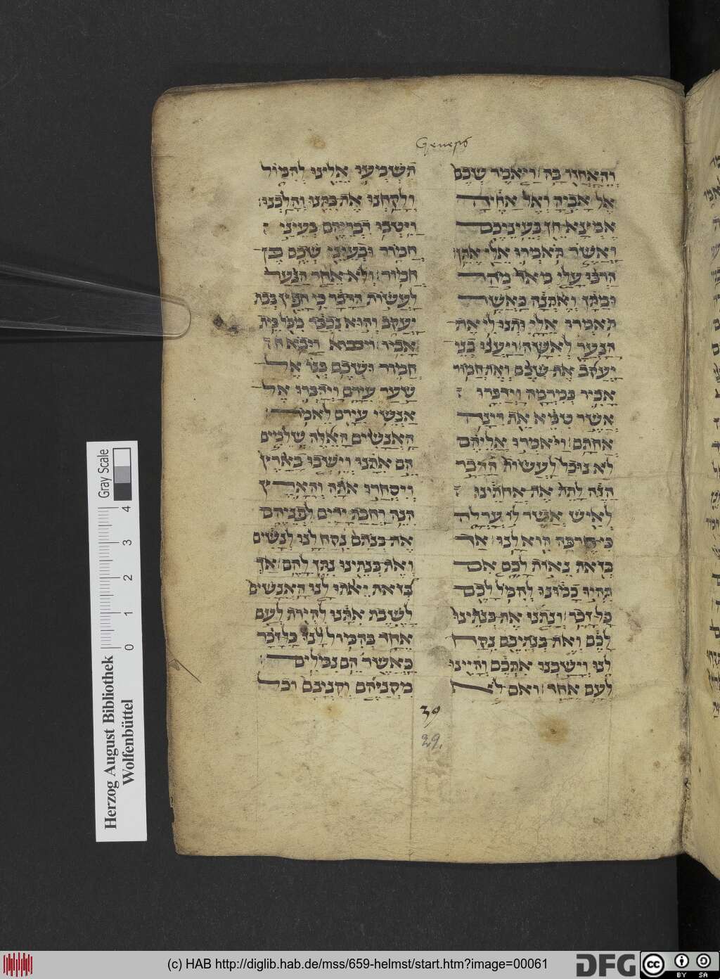 http://diglib.hab.de/mss/659-helmst/00061.jpg