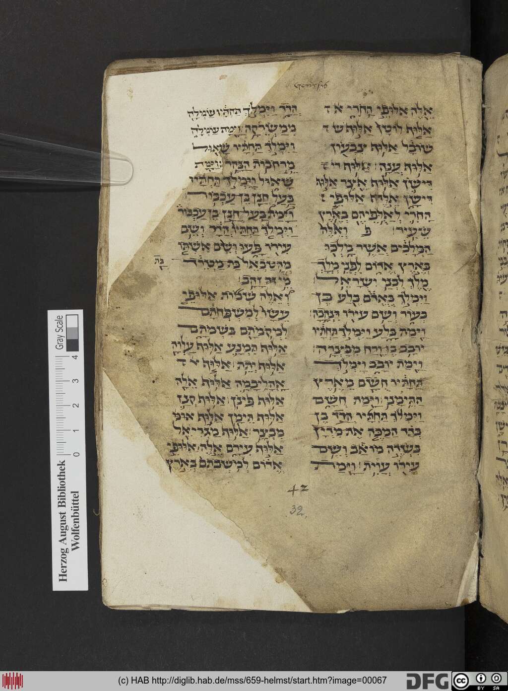 http://diglib.hab.de/mss/659-helmst/00067.jpg