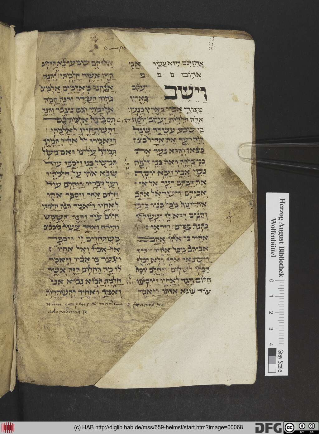 http://diglib.hab.de/mss/659-helmst/00068.jpg