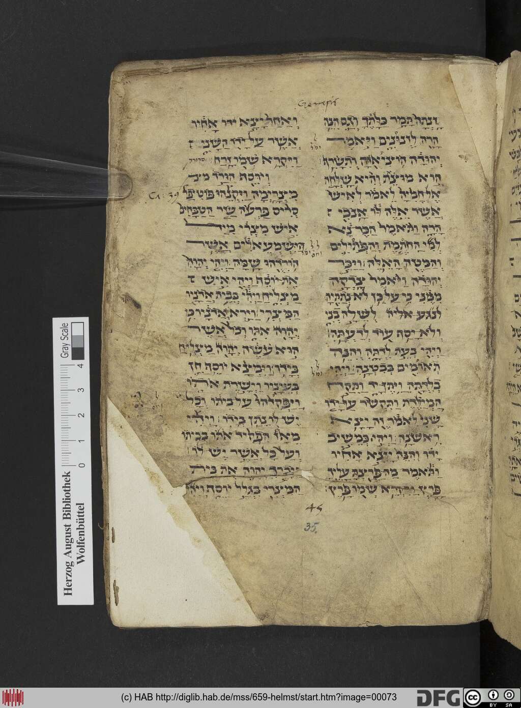 http://diglib.hab.de/mss/659-helmst/00073.jpg