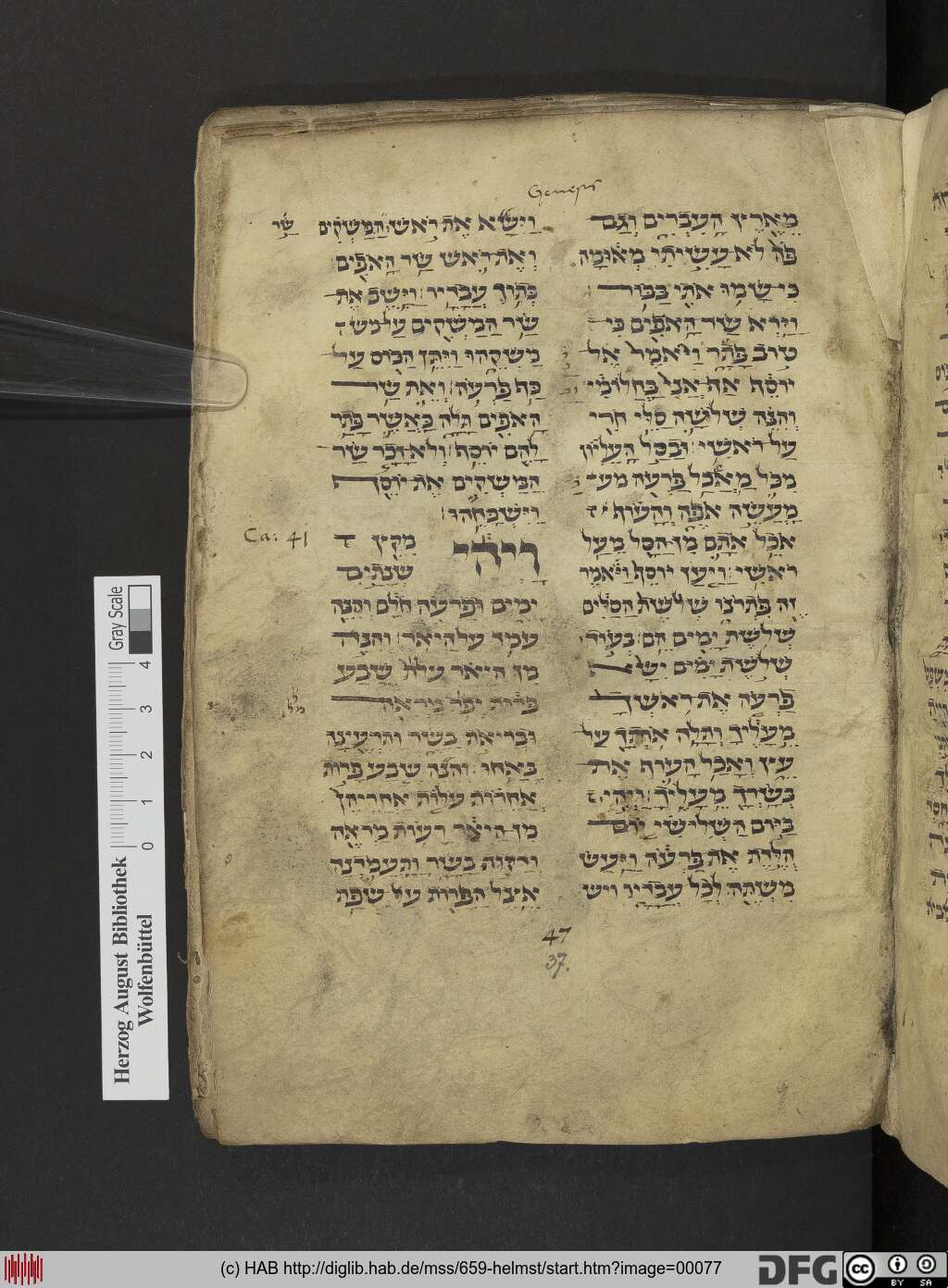 http://diglib.hab.de/mss/659-helmst/00077.jpg