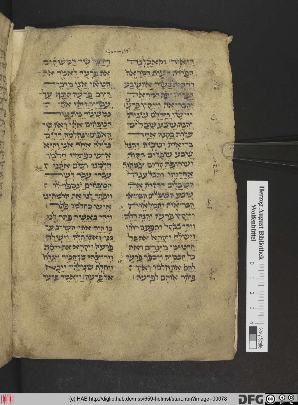 http://diglib.hab.de/mss/659-helmst/00078.jpg