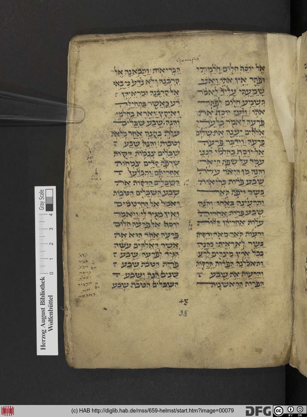 http://diglib.hab.de/mss/659-helmst/00079.jpg