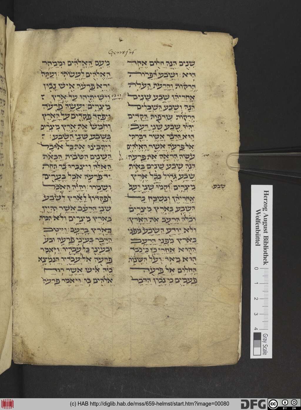 http://diglib.hab.de/mss/659-helmst/00080.jpg