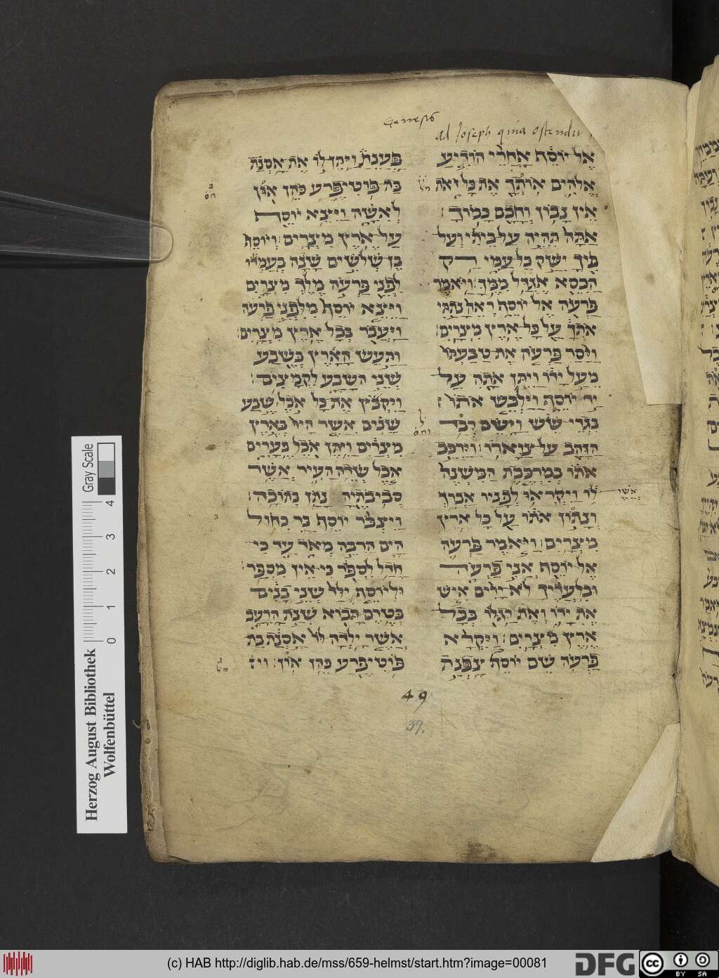 http://diglib.hab.de/mss/659-helmst/00081.jpg