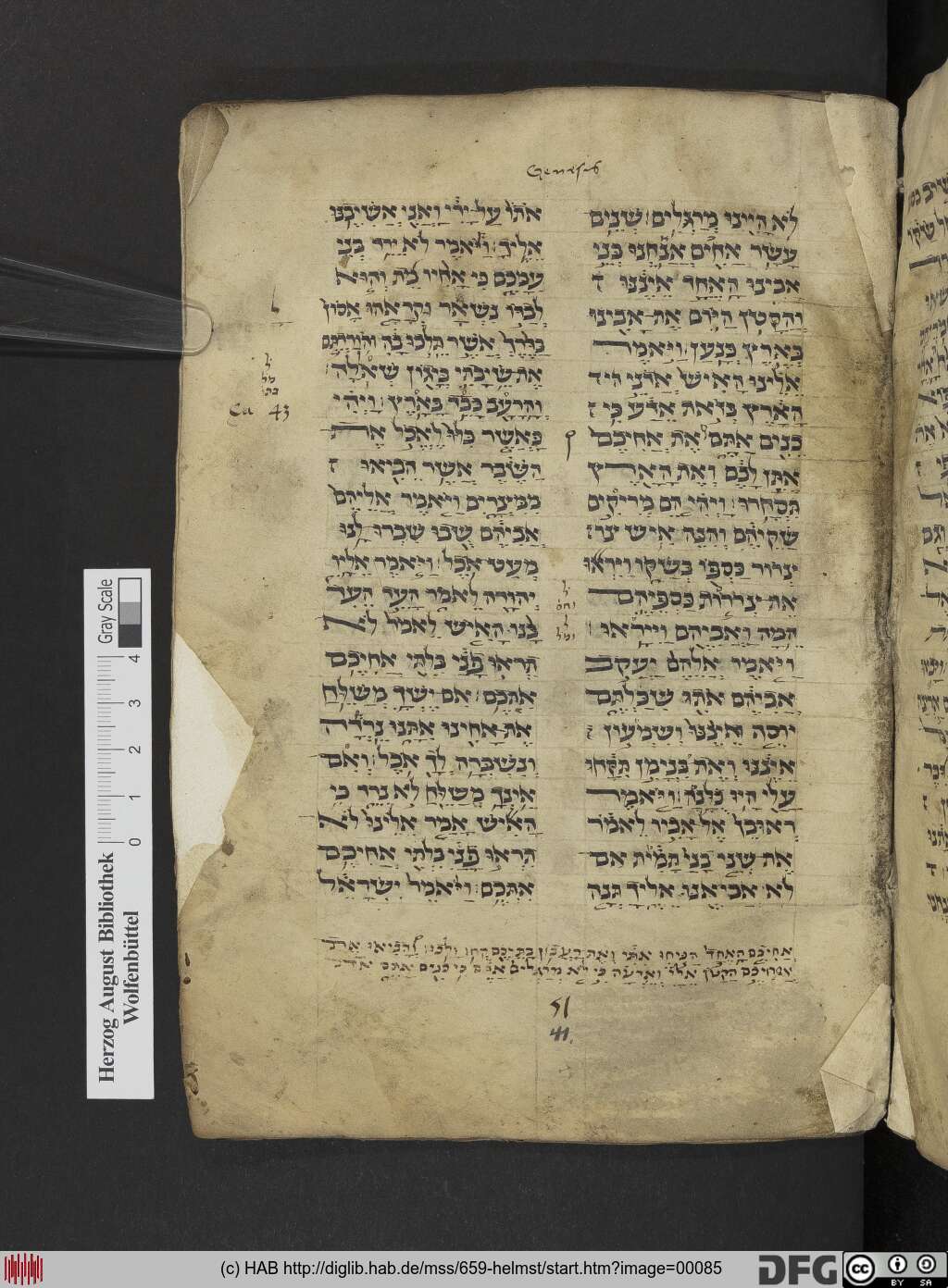 http://diglib.hab.de/mss/659-helmst/00085.jpg