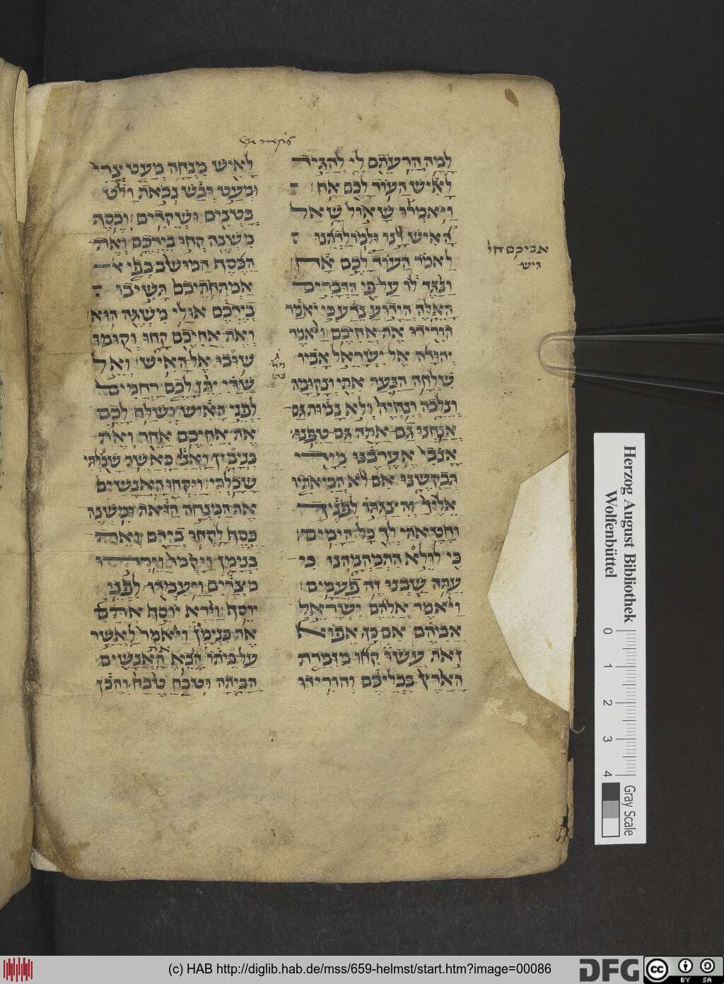 http://diglib.hab.de/mss/659-helmst/00086.jpg