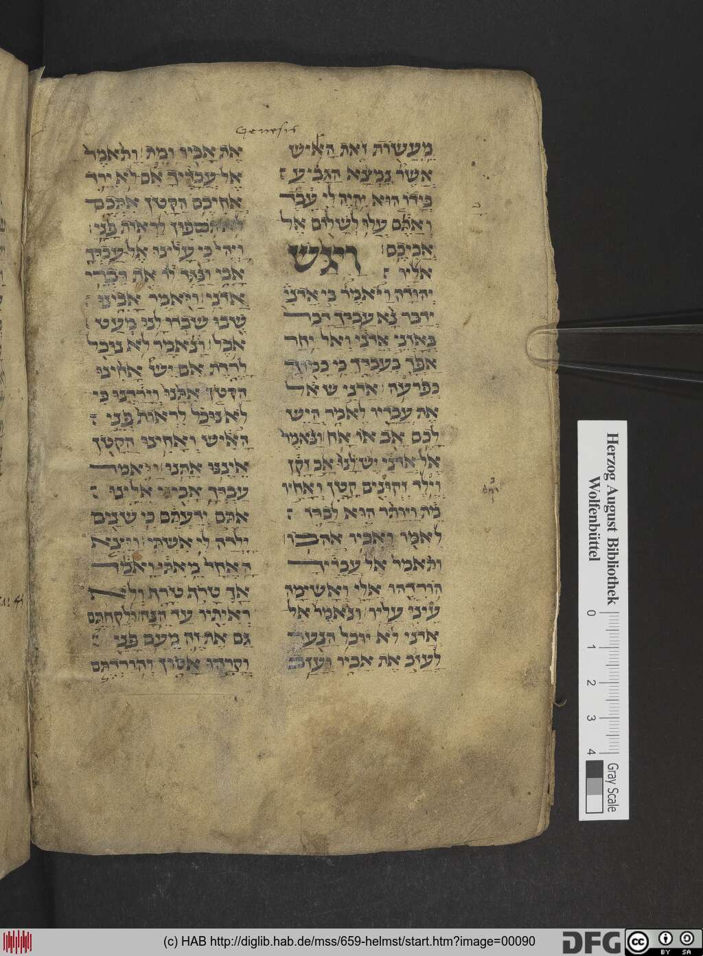 http://diglib.hab.de/mss/659-helmst/00090.jpg
