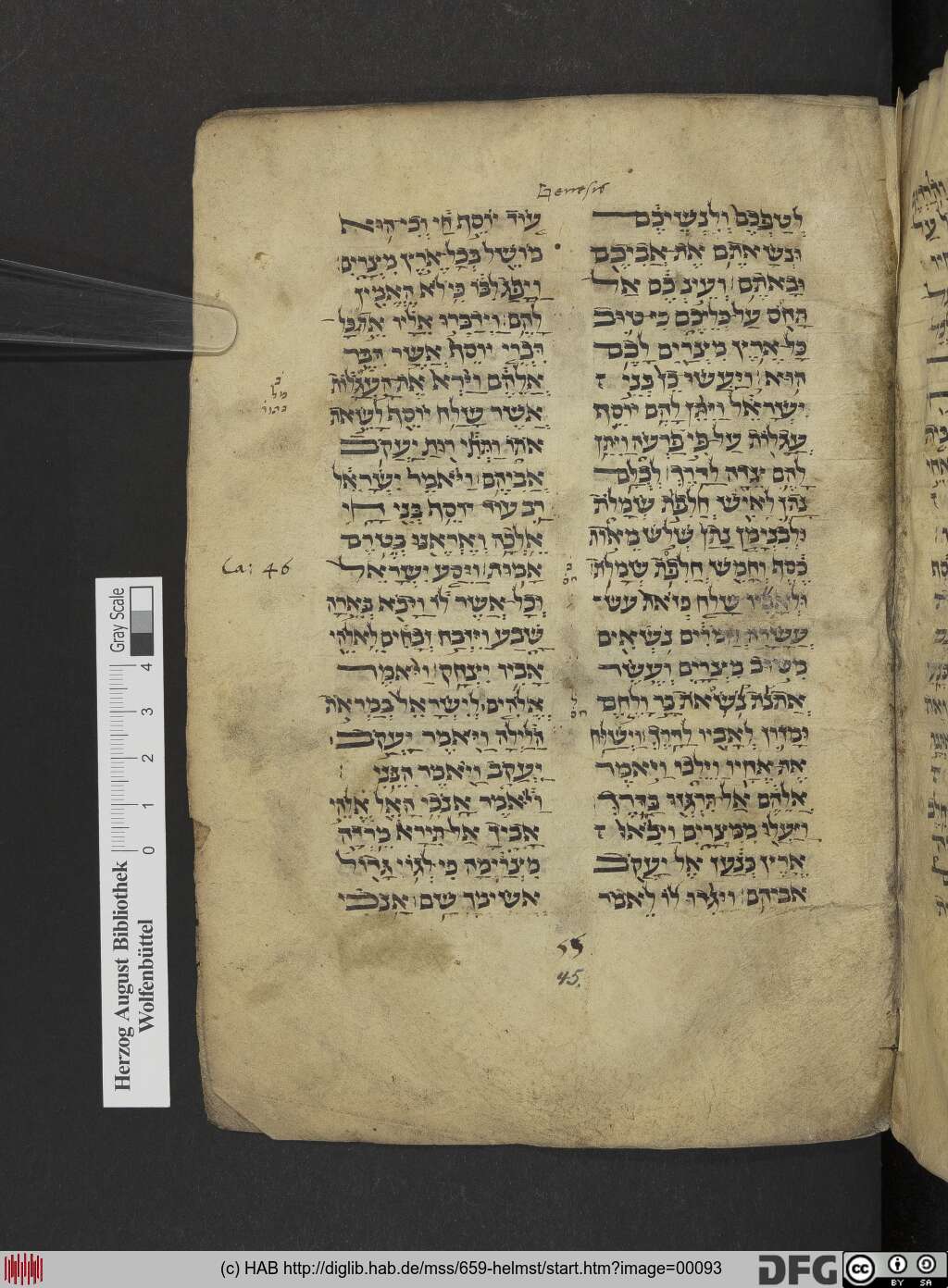 http://diglib.hab.de/mss/659-helmst/00093.jpg