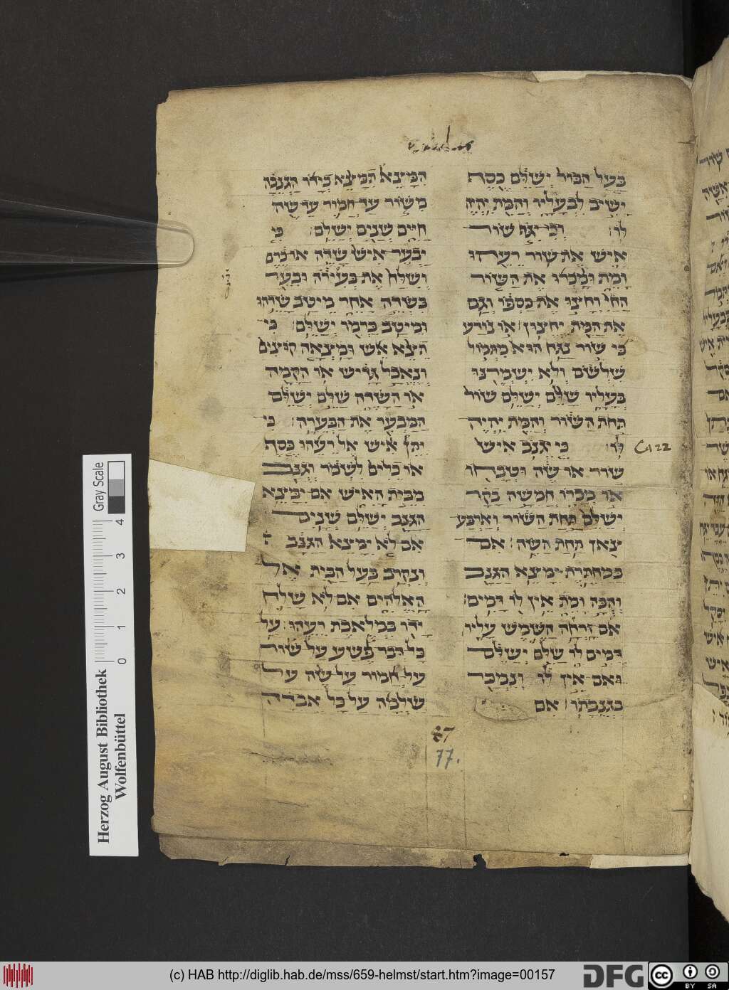 http://diglib.hab.de/mss/659-helmst/00157.jpg