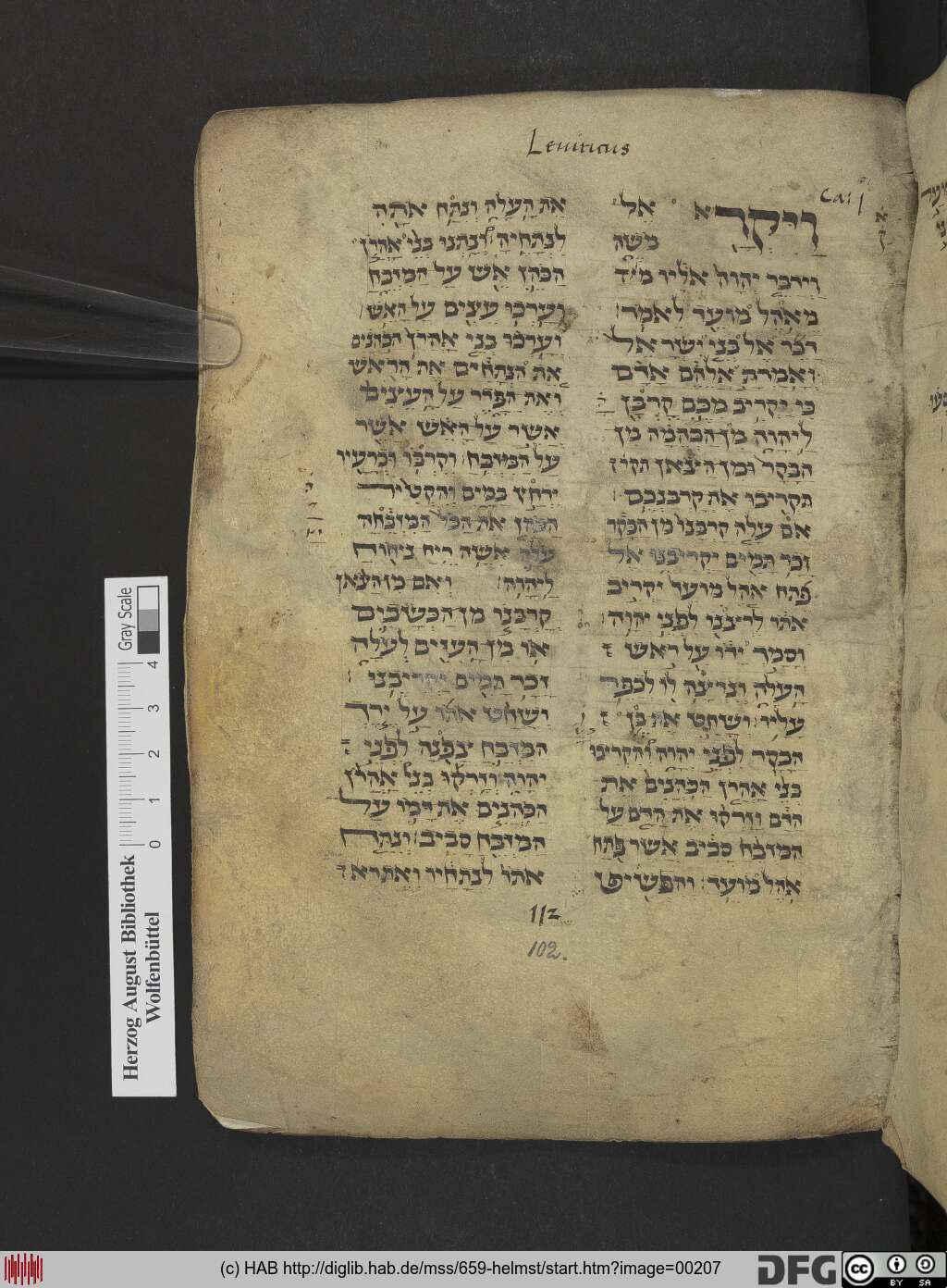 http://diglib.hab.de/mss/659-helmst/00207.jpg
