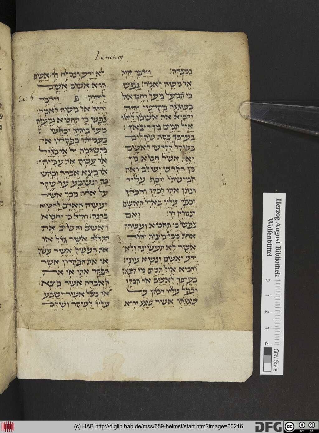 http://diglib.hab.de/mss/659-helmst/00216.jpg