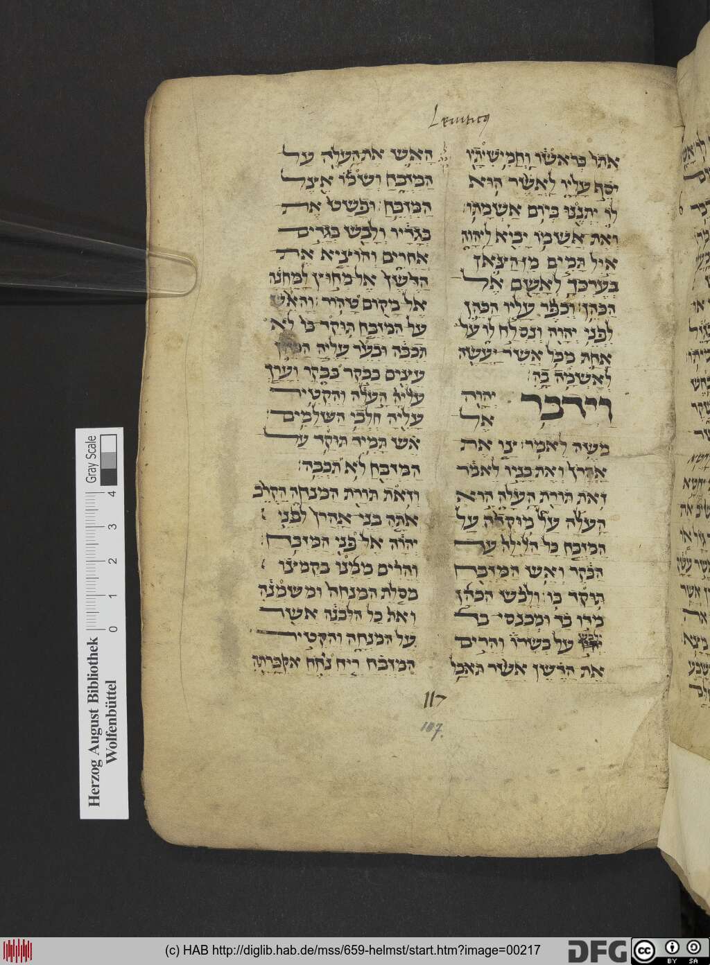 http://diglib.hab.de/mss/659-helmst/00217.jpg
