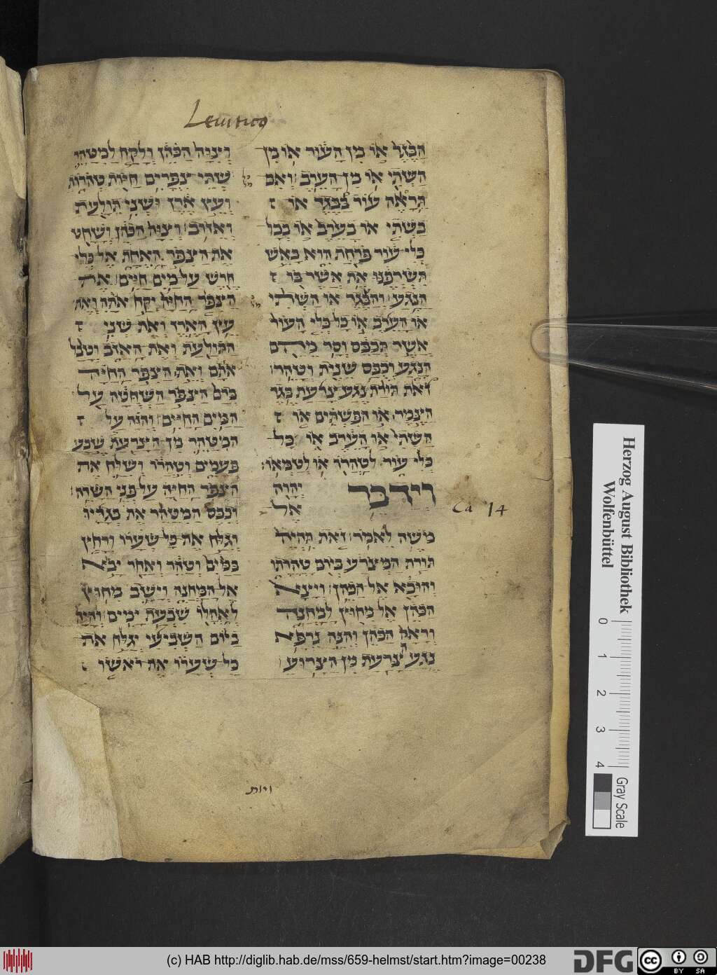 http://diglib.hab.de/mss/659-helmst/00238.jpg