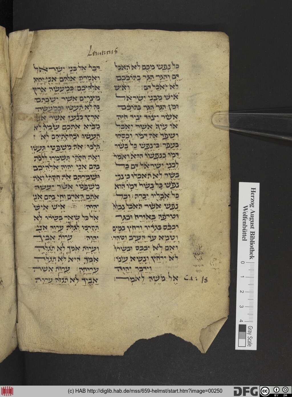 http://diglib.hab.de/mss/659-helmst/00250.jpg