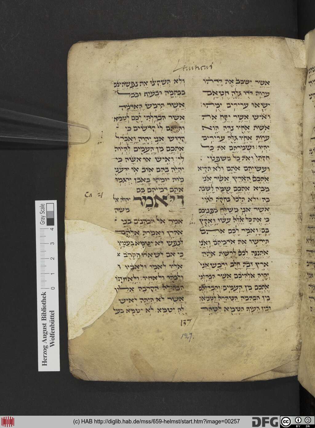 http://diglib.hab.de/mss/659-helmst/00257.jpg