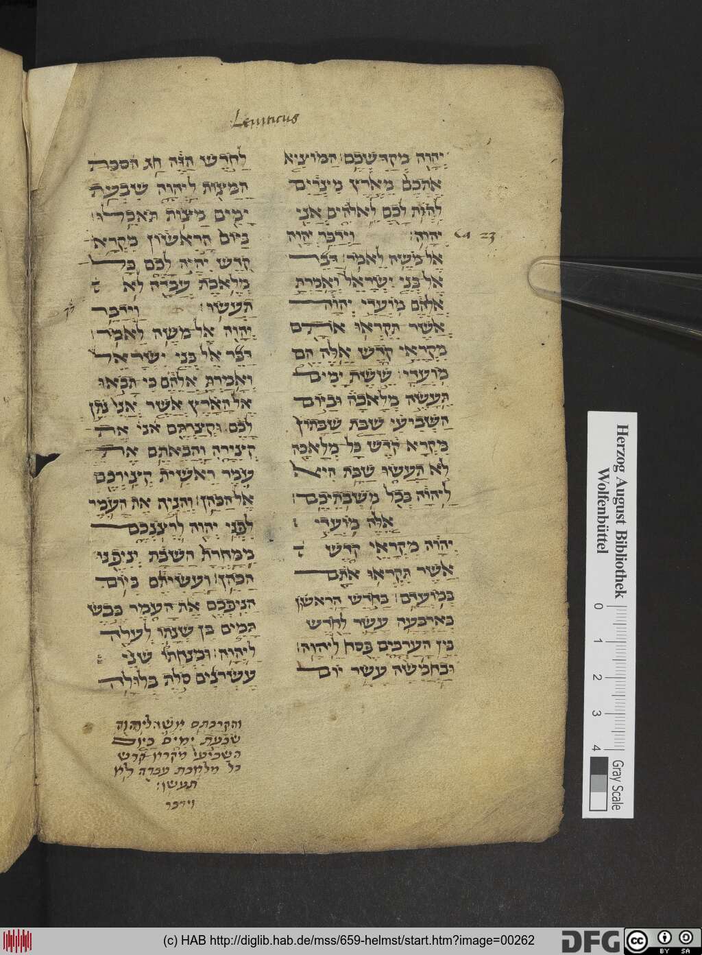 http://diglib.hab.de/mss/659-helmst/00262.jpg