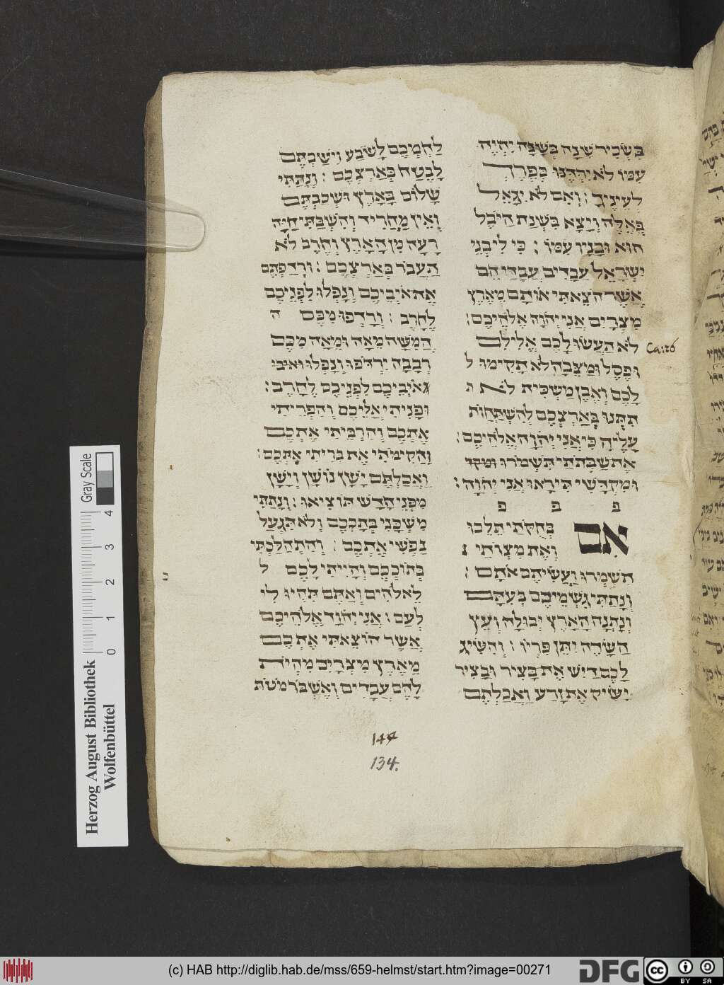 http://diglib.hab.de/mss/659-helmst/00271.jpg