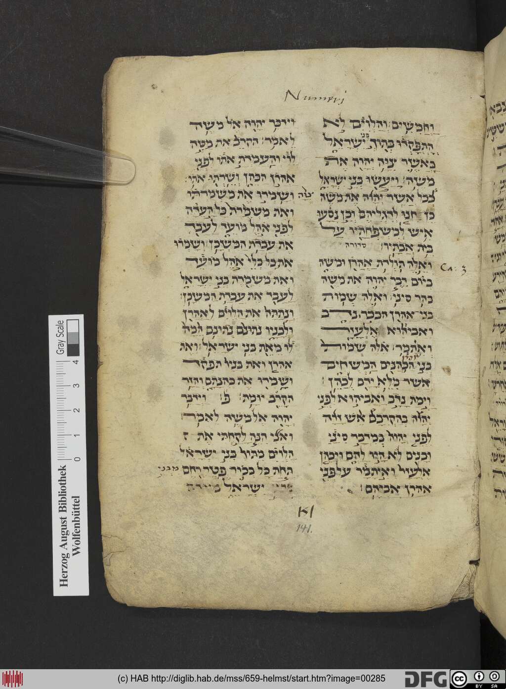 http://diglib.hab.de/mss/659-helmst/00285.jpg