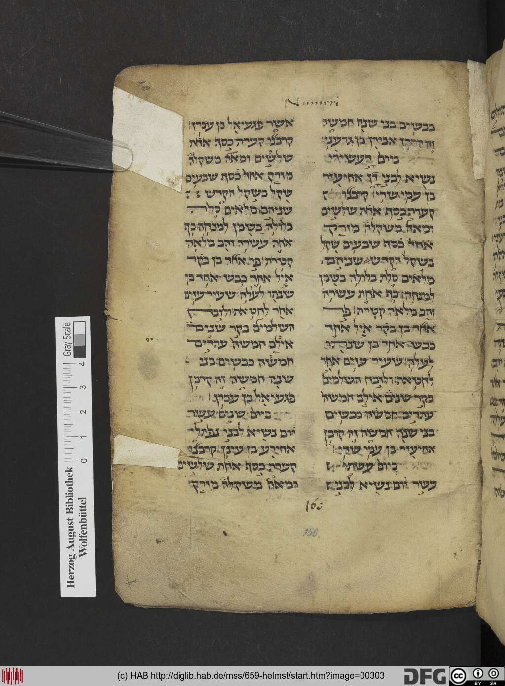 http://diglib.hab.de/mss/659-helmst/00303.jpg