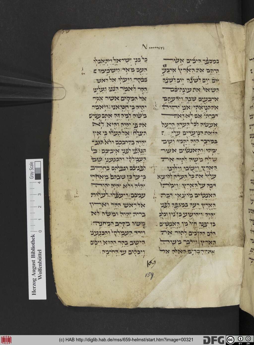 http://diglib.hab.de/mss/659-helmst/00321.jpg