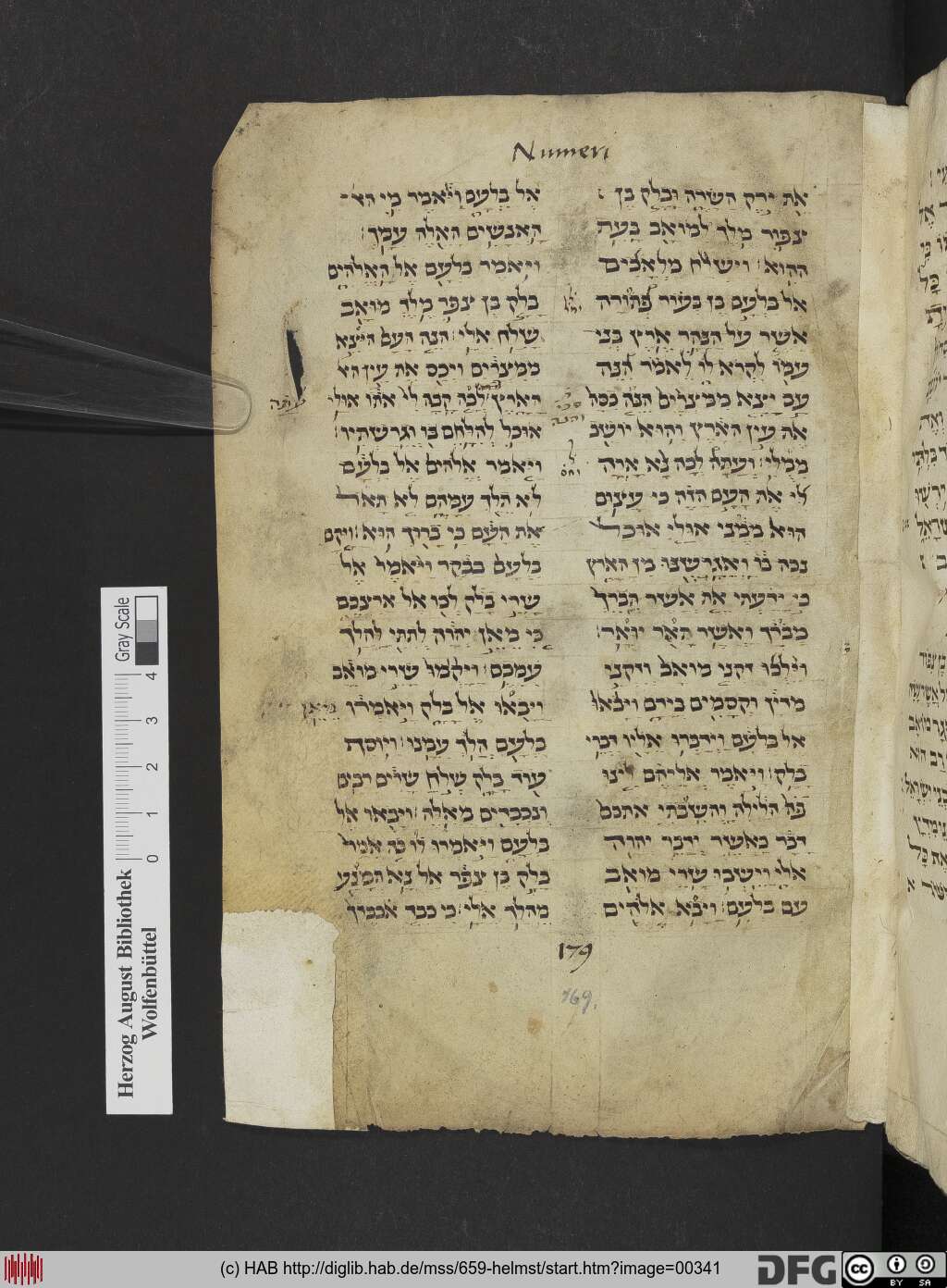 http://diglib.hab.de/mss/659-helmst/00341.jpg