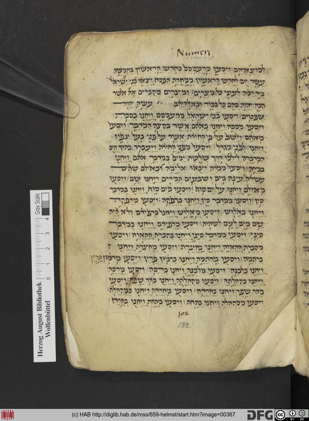 http://diglib.hab.de/mss/659-helmst/00367.jpg