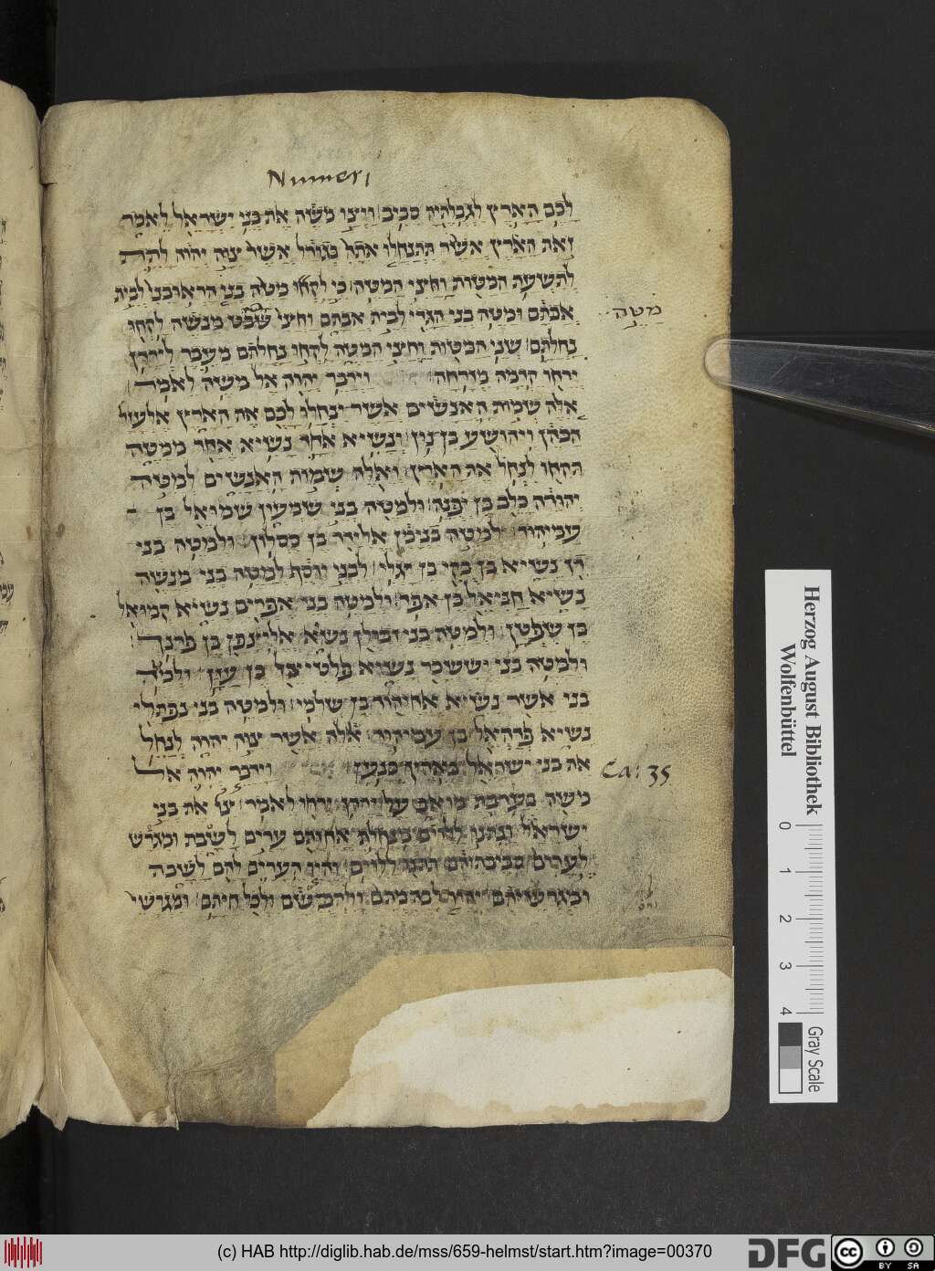 http://diglib.hab.de/mss/659-helmst/00370.jpg