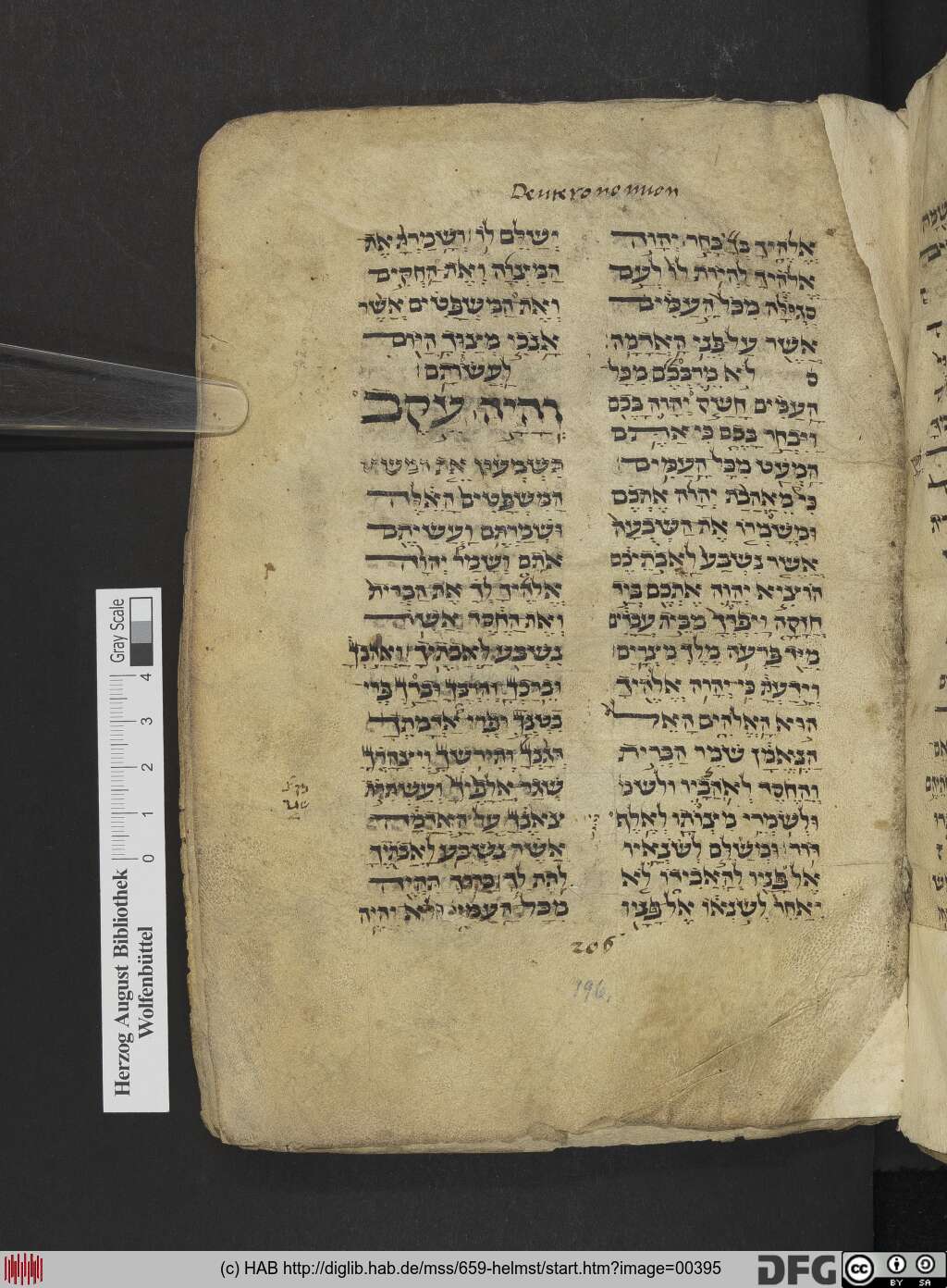 http://diglib.hab.de/mss/659-helmst/00395.jpg