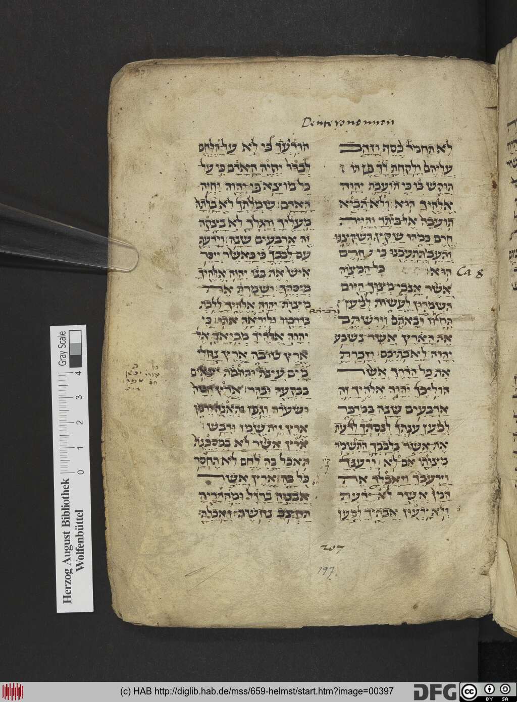 http://diglib.hab.de/mss/659-helmst/00397.jpg