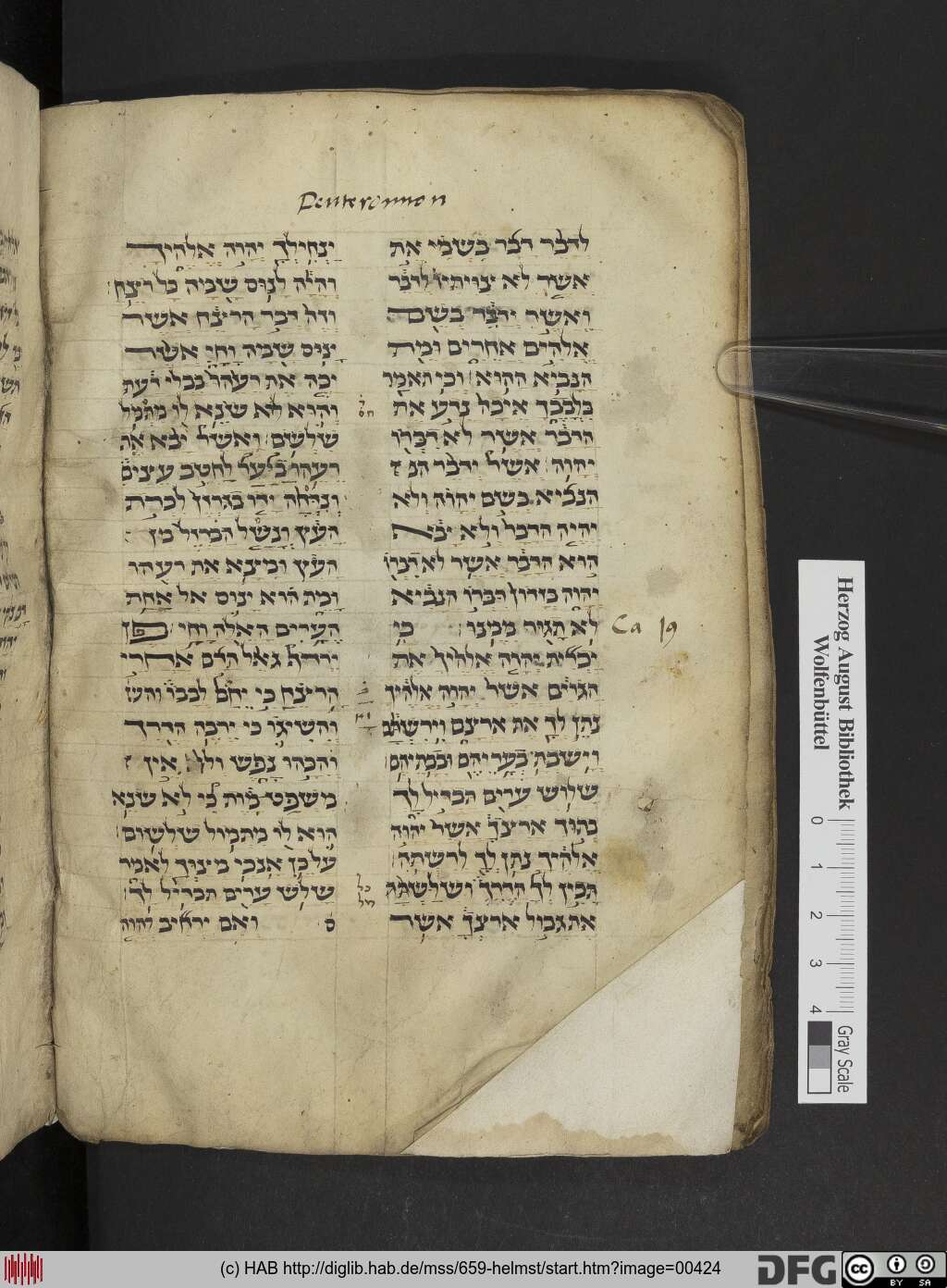 http://diglib.hab.de/mss/659-helmst/00424.jpg