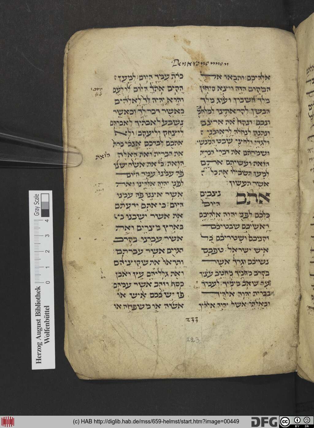 http://diglib.hab.de/mss/659-helmst/00449.jpg