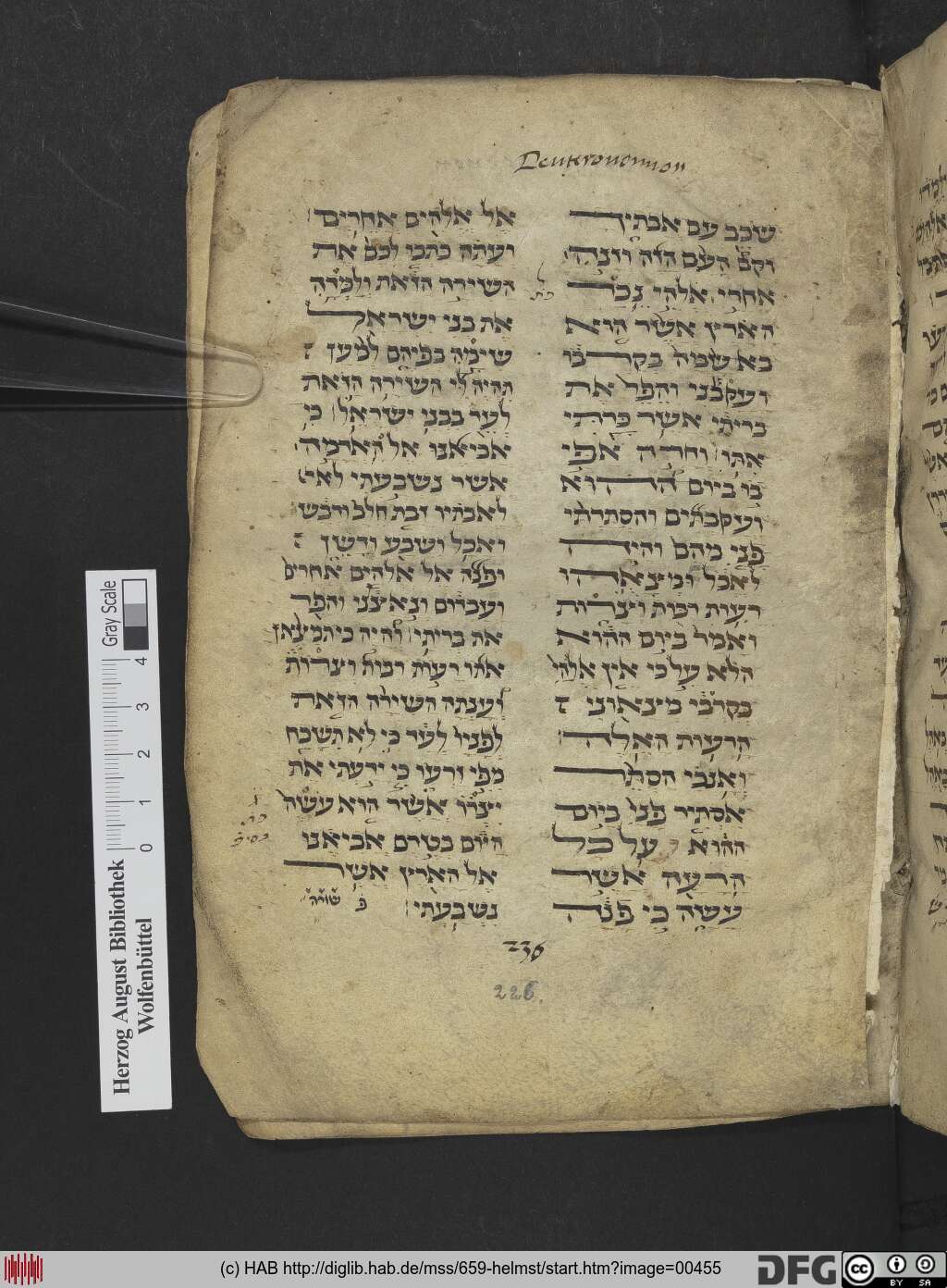 http://diglib.hab.de/mss/659-helmst/00455.jpg