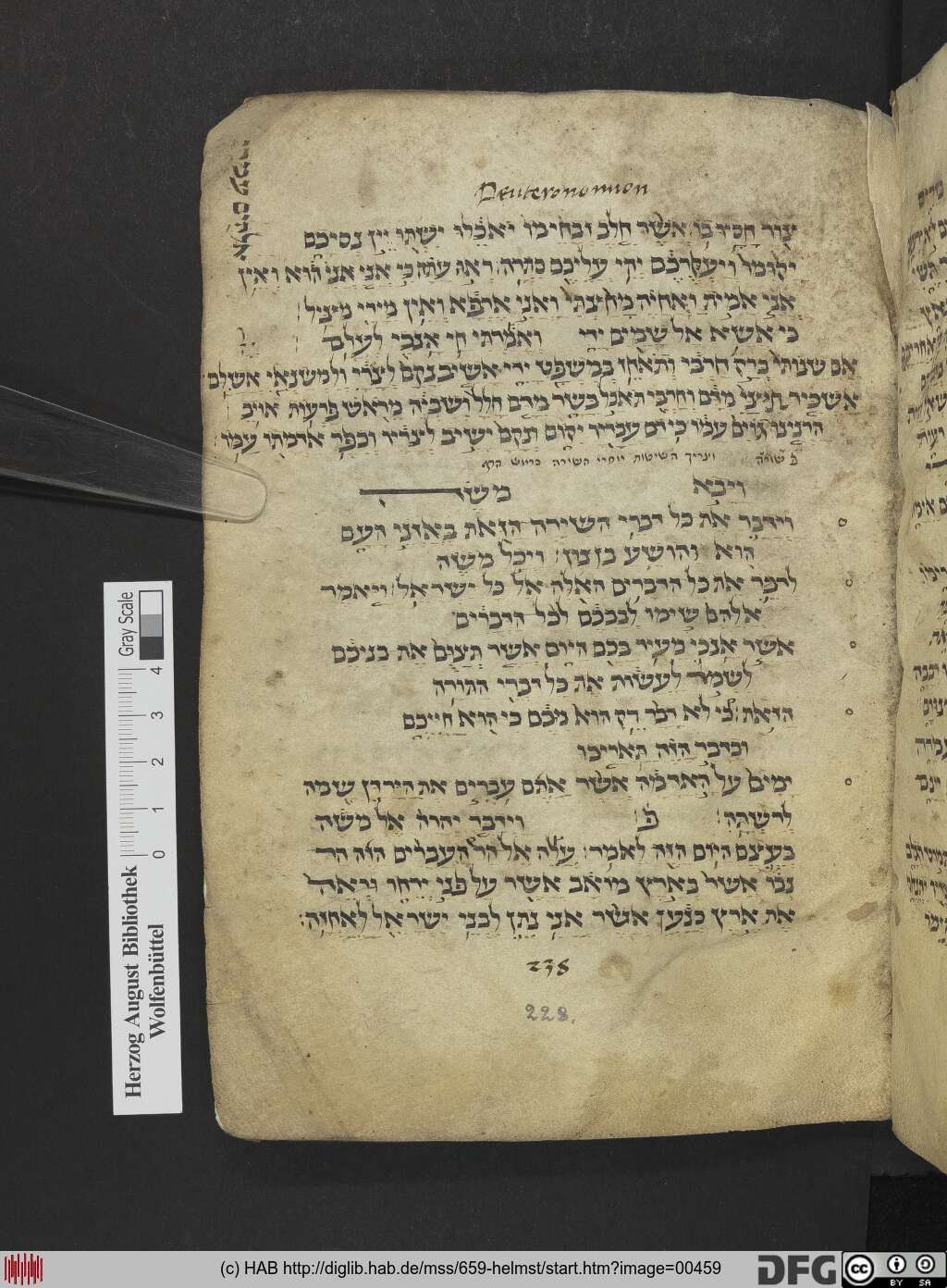 http://diglib.hab.de/mss/659-helmst/00459.jpg