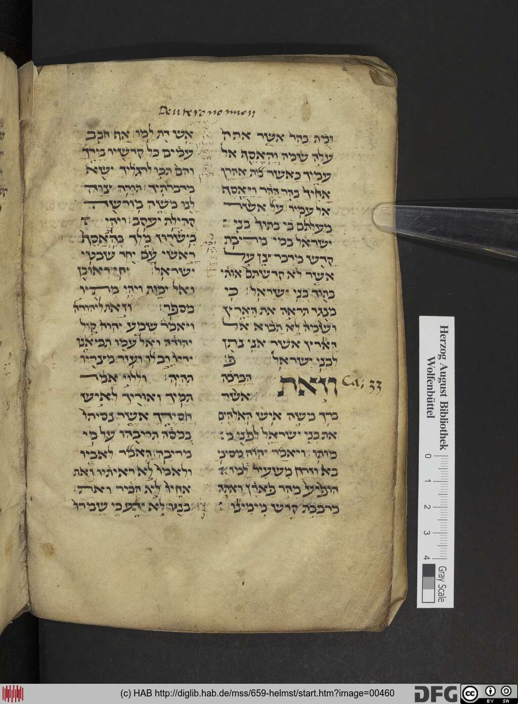 http://diglib.hab.de/mss/659-helmst/00460.jpg