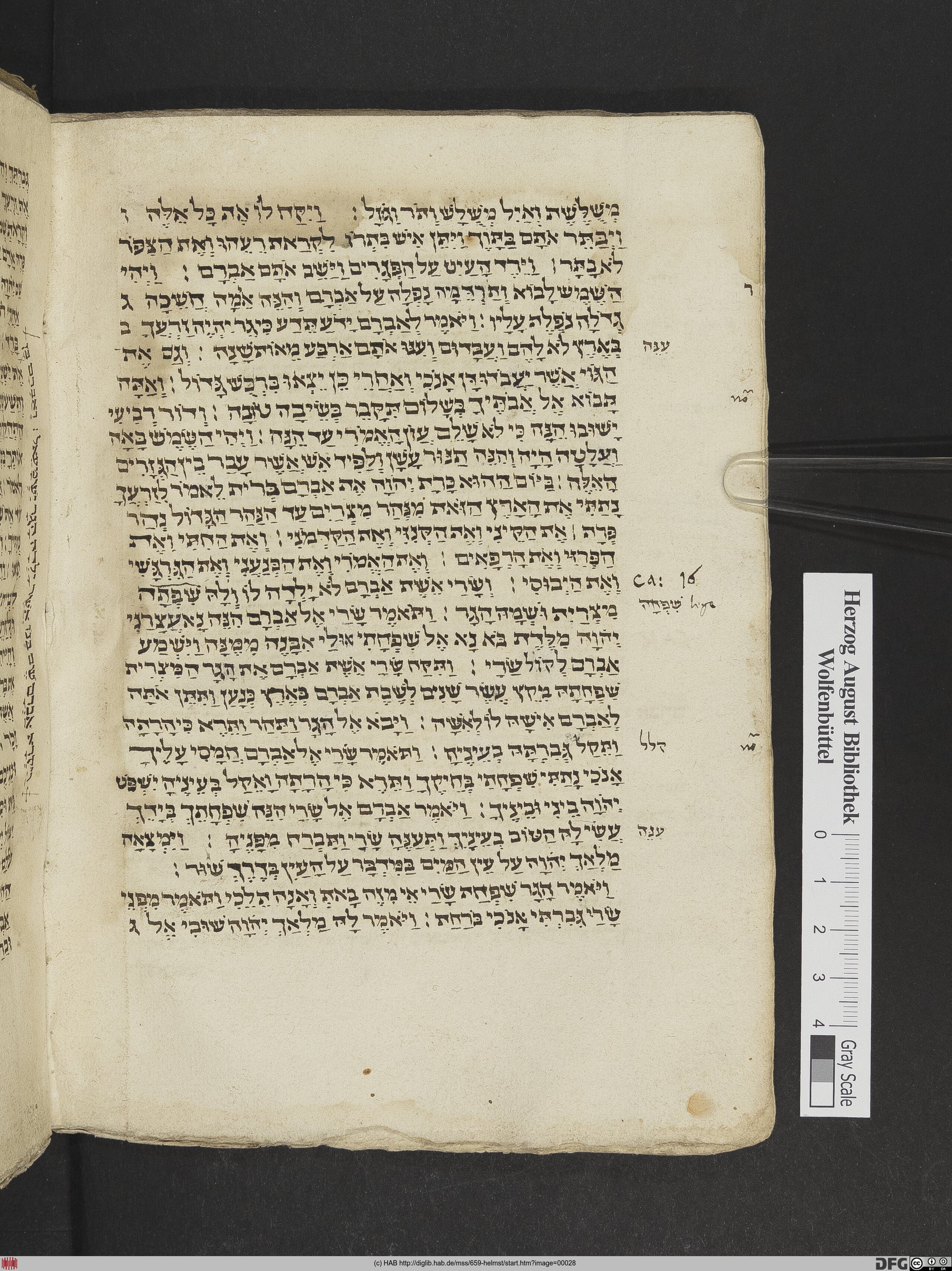 http://diglib.hab.de/mss/659-helmst/max/00028.jpg