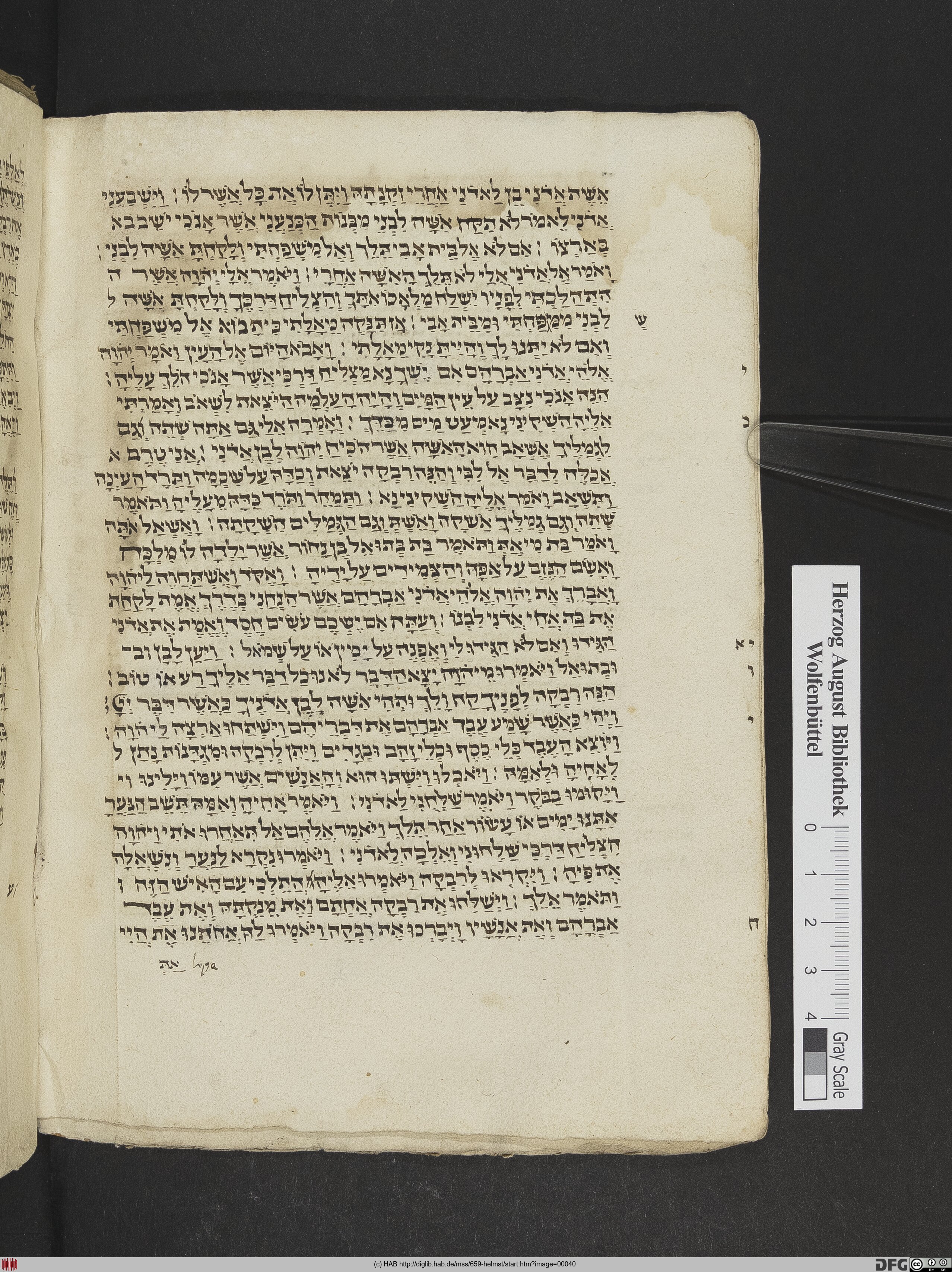 http://diglib.hab.de/mss/659-helmst/max/00040.jpg