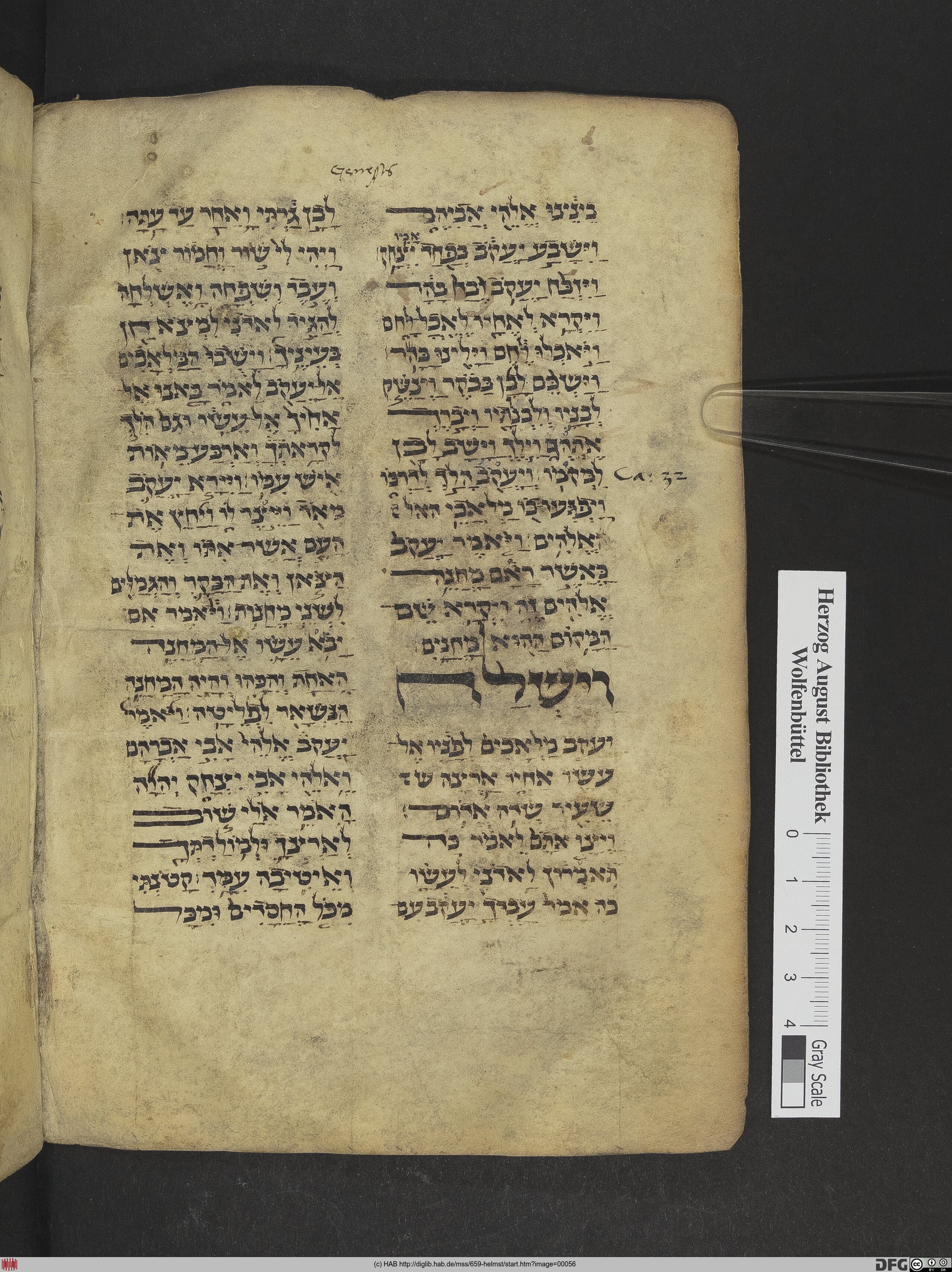 http://diglib.hab.de/mss/659-helmst/max/00056.jpg