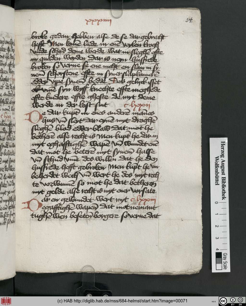 http://diglib.hab.de/mss/684-helmst/00071.jpg