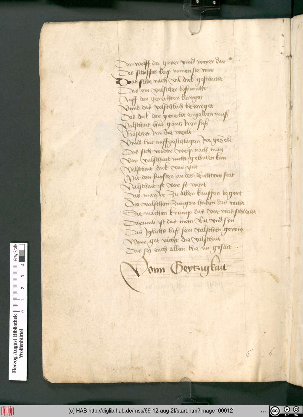 http://diglib.hab.de/mss/69-12-aug-2f/00012.jpg