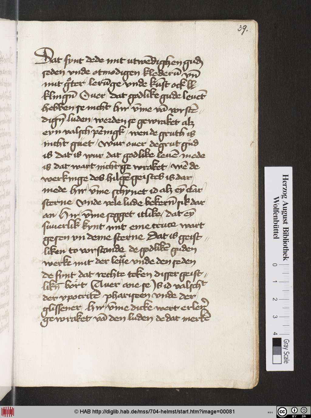 http://diglib.hab.de/mss/704-helmst/00081.jpg