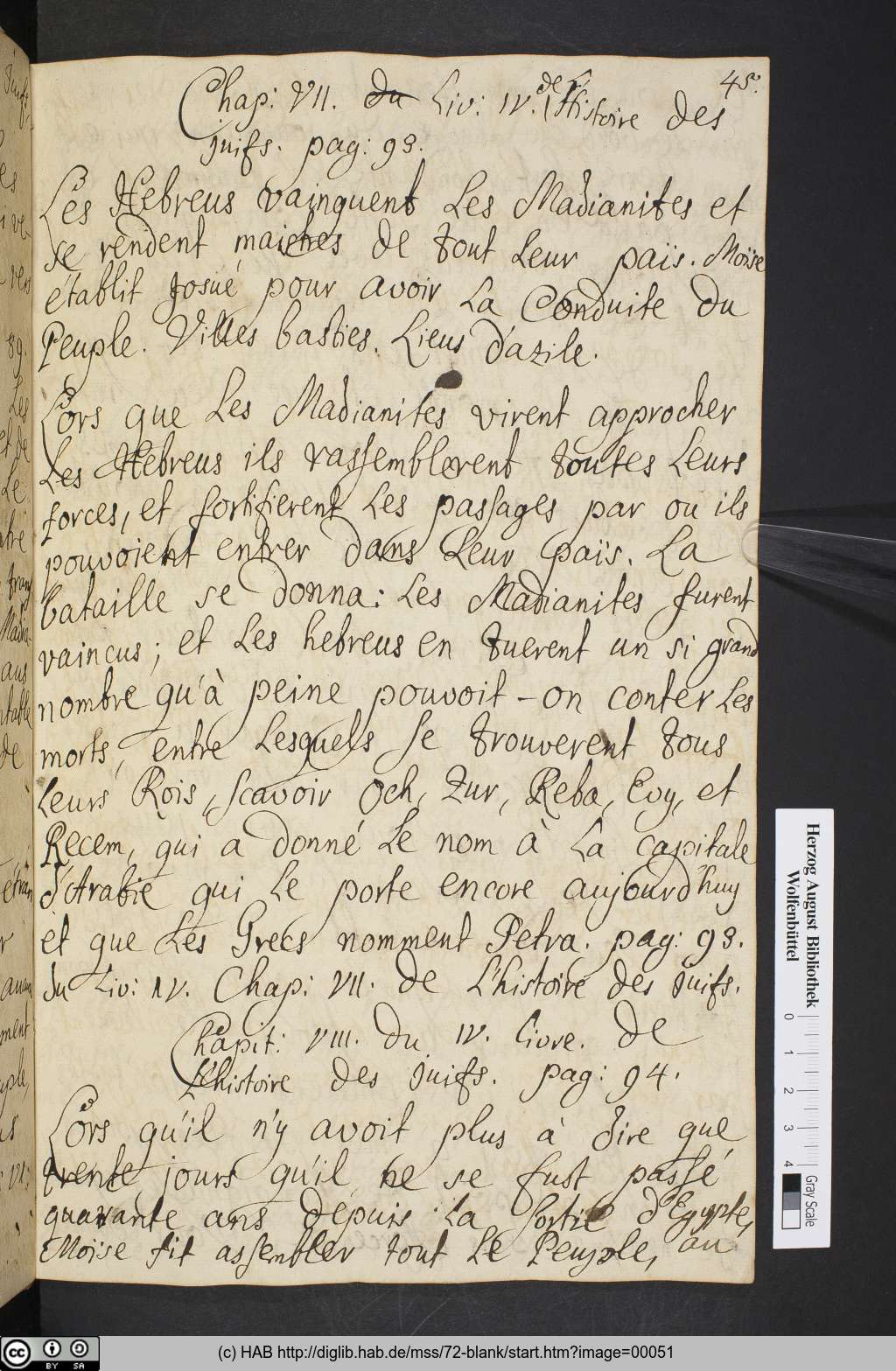 http://diglib.hab.de/mss/72-blank/00051.jpg