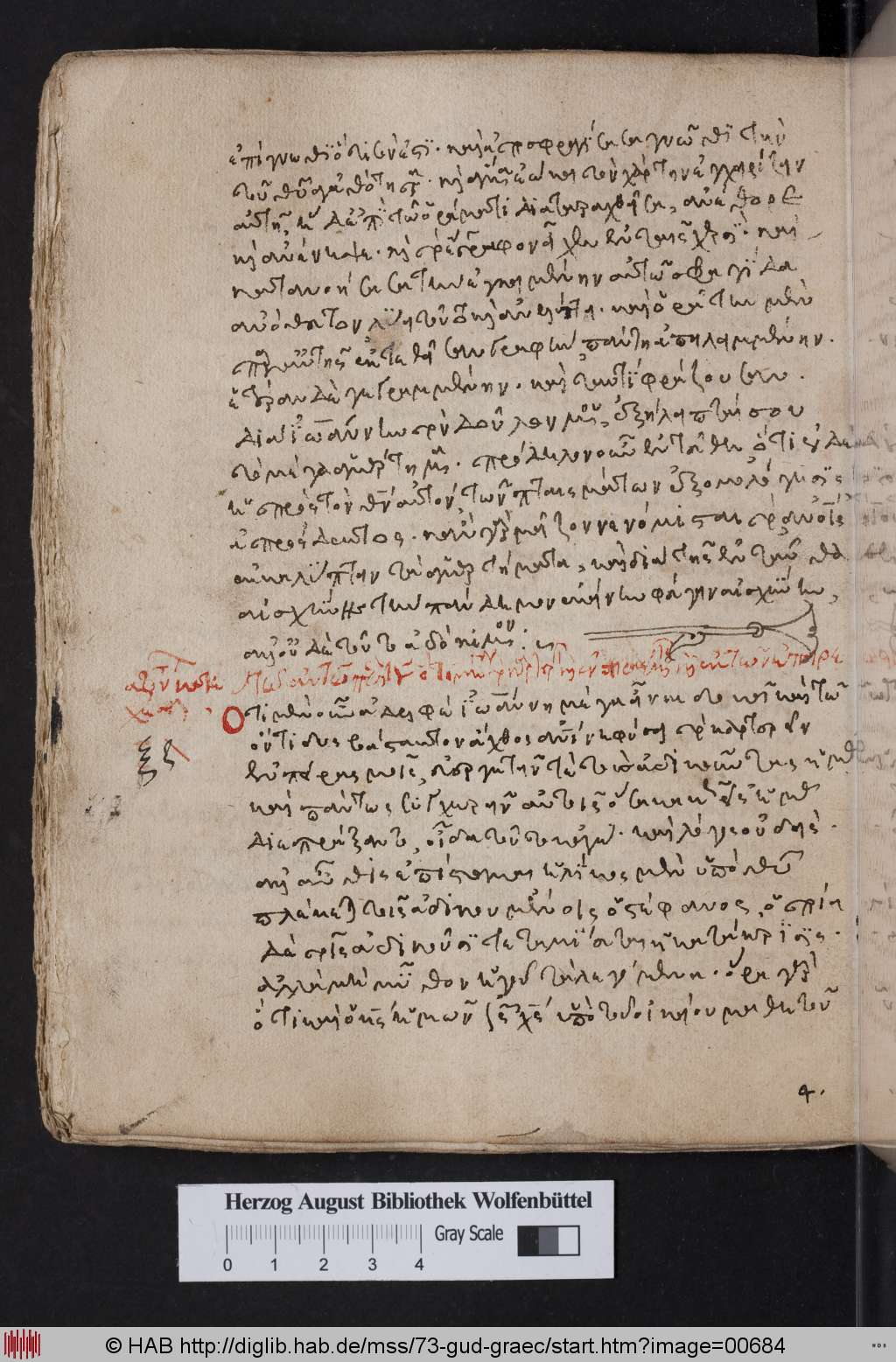 http://diglib.hab.de/mss/73-gud-graec/00684.jpg