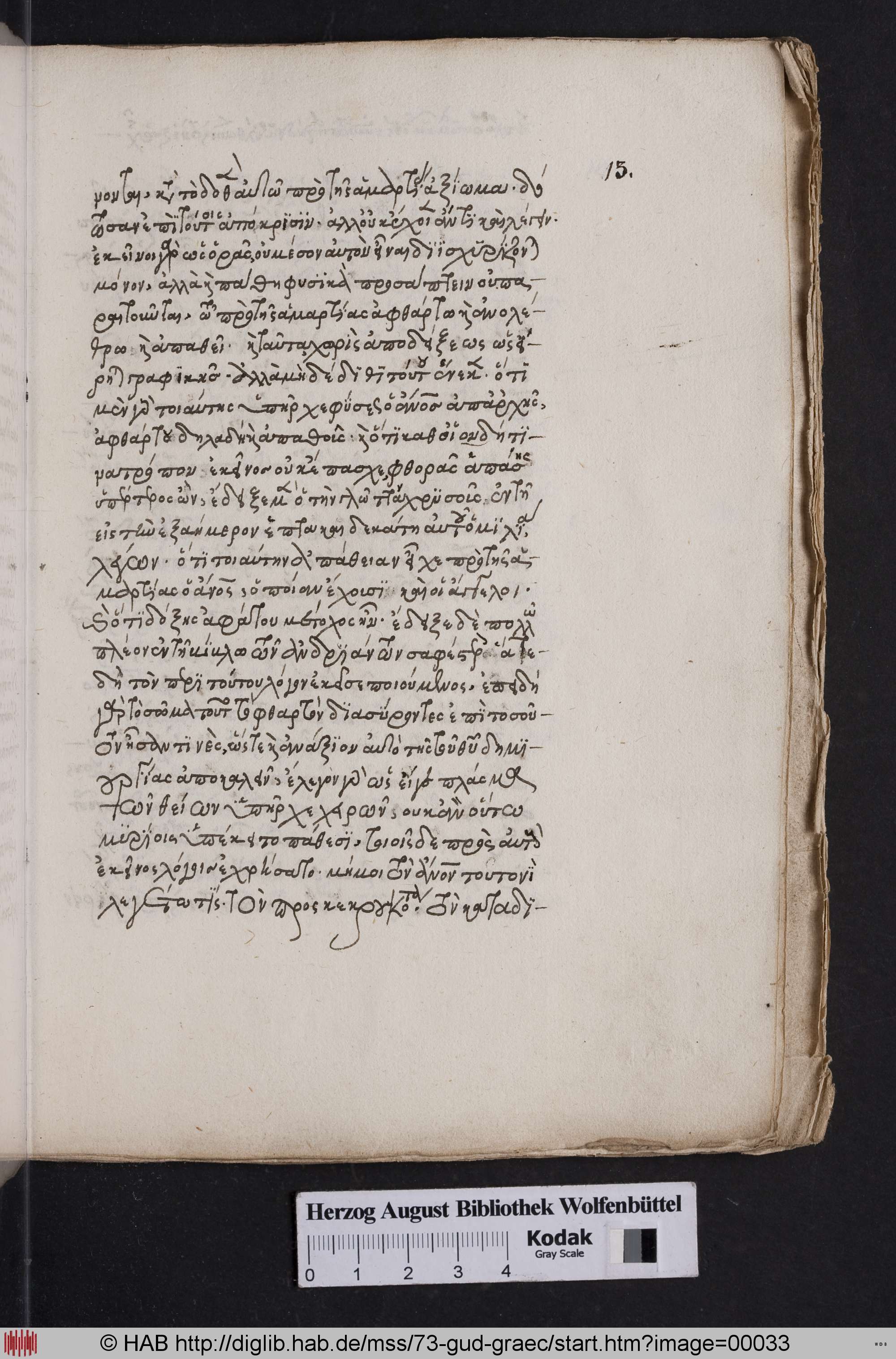 http://diglib.hab.de/mss/73-gud-graec/max/00033.jpg